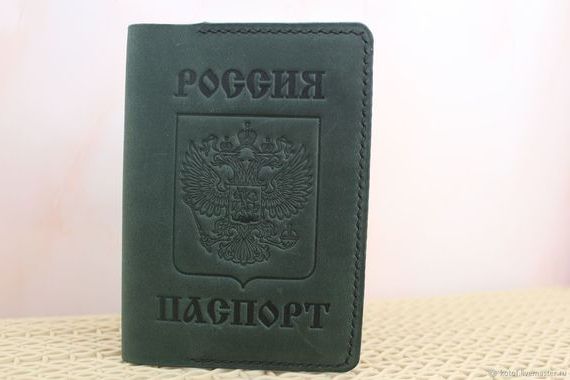 прописка в Калаче